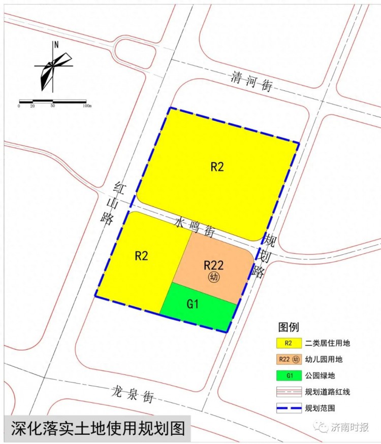 济南这个重要片区规划增加一所学校