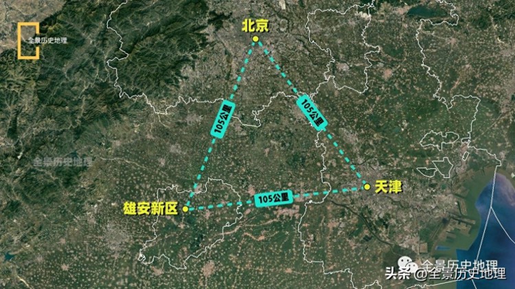 雄安新区城市规划：重新定义中轴线和棋盘式布局