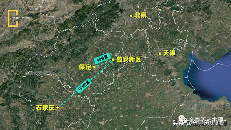 雄安新区城市规划：重新定义中轴线和棋盘式布局