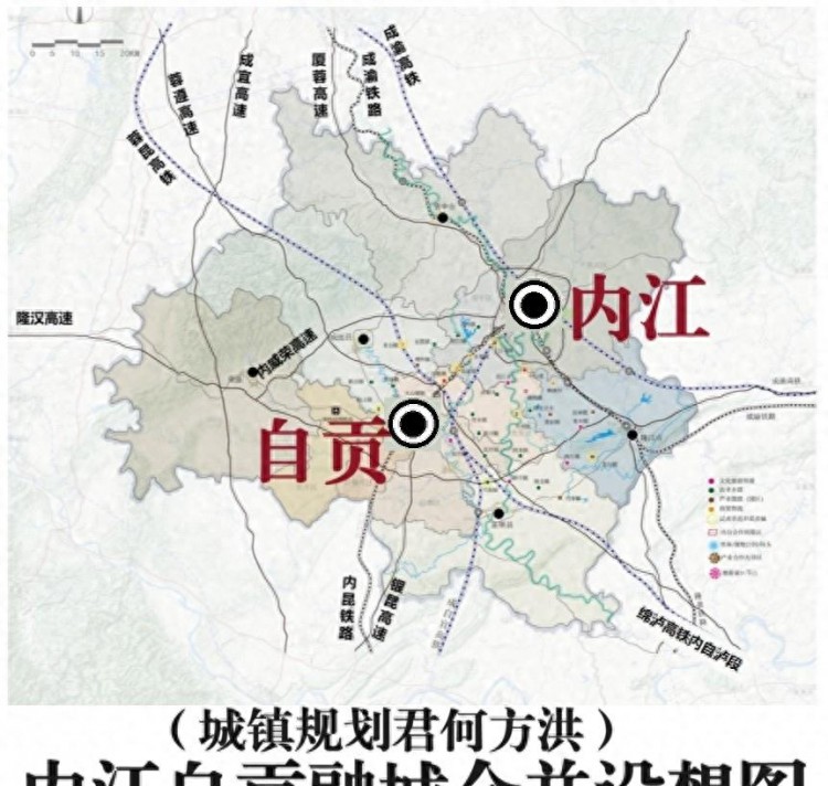 融城自贡巴蜀第三城：实现并区划合并的前景与挑战