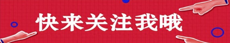 猪肉价格梦回50元时代专家猜测：春节前在30~35间震荡！