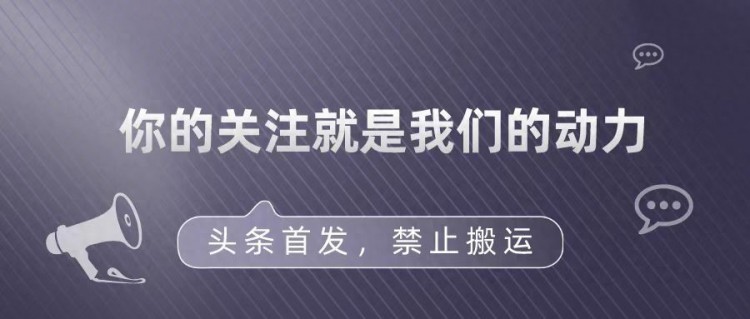 为何有人专门收购老旧小区顶楼背后的商机不少人都不知道