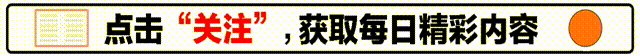 国家“敲定”重要决策，有钱人扎堆建冷库，释放出什么信号？