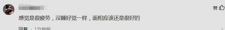 王健林近照曝光引担忧眼无光鼻发红喉咙凹陷疑欠巨债400亿