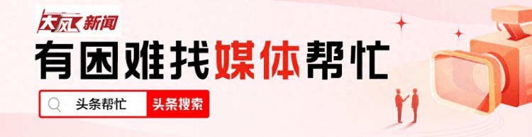 资深工程师疑坠楼警方排除刑案家属质疑：凌晨4点才睡下早上7点去上班