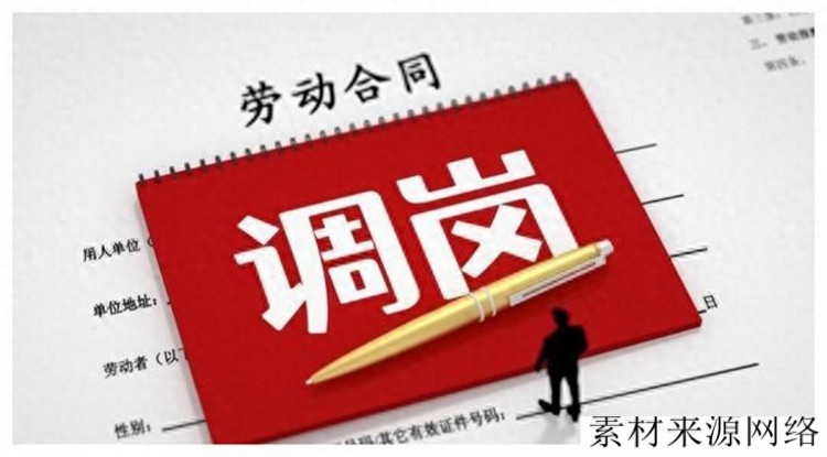 58年出生18年欢天喜地办退休大失所望！社保局：8年以后再来