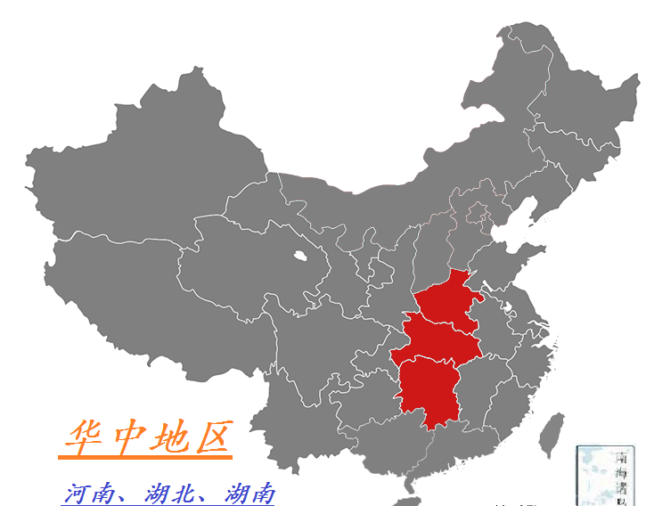 华中区域区划调整设想：濮阳双县入山东商丘双县入安徽实现起飞