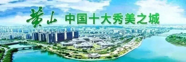 全市81家！推荐名单出炉！