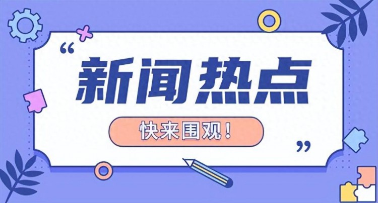 GMO灯塔最新消息：非法的背后感谢那些为我们默默守护的人们！