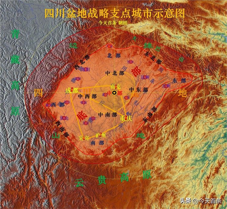 四川盆地四大战略支点城市：成都、重庆、南充、宜宾-泸州