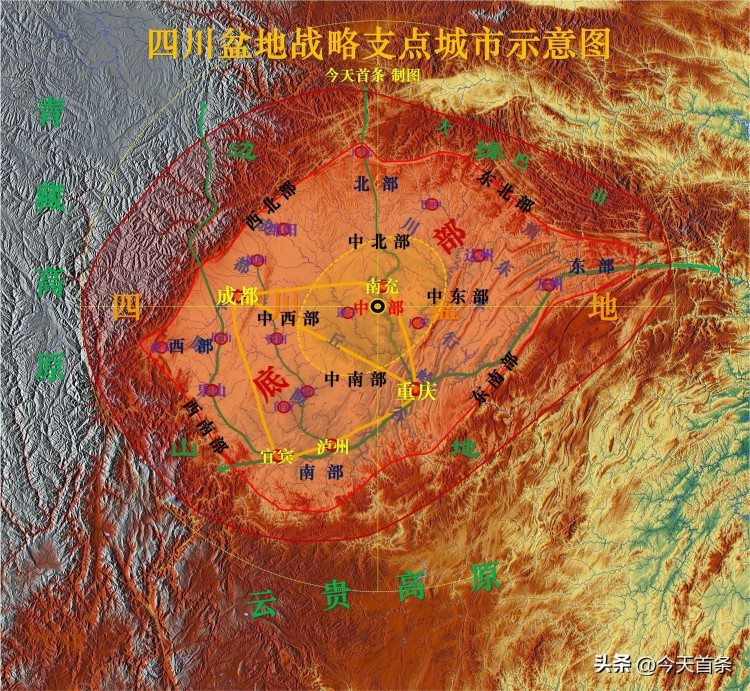 四川盆地四大战略支点城市：成都重庆南充宜宾-泸州