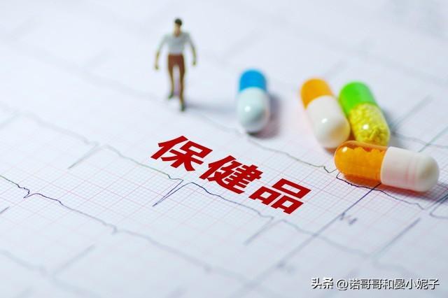 银行经理的良心劝告：60岁以上有存款的老人一定要牢记这5件事